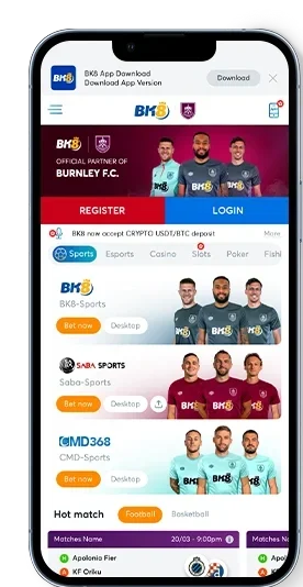 Mobile E1749060634777